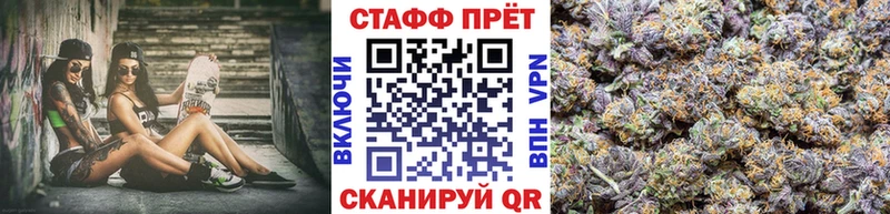 Купить закладку COCAIN  ГЕРОИН  Мефедрон  Амфетамин  Новошахтинск