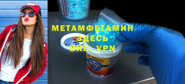 марихуана Зеленокумск