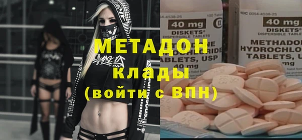 mix Зеленодольск