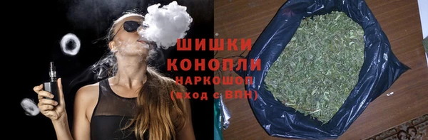 кокаин VHQ Зерноград