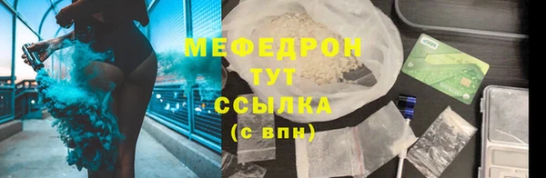 кокаин VHQ Зерноград