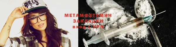 mix Зеленодольск