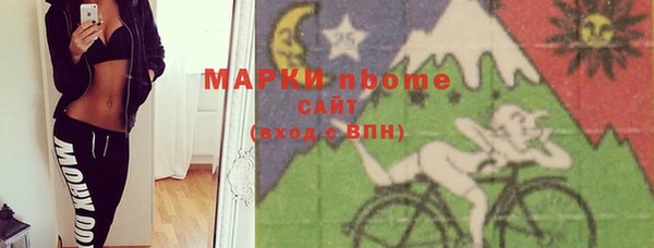 mix Зеленодольск