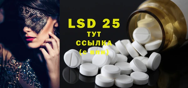 mix Зеленодольск