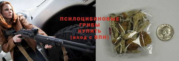 кокаин VHQ Зерноград