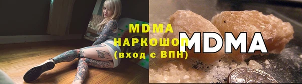 mix Зеленодольск