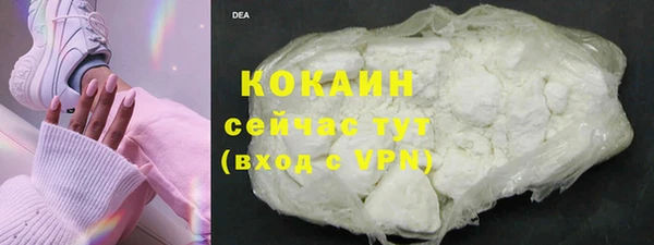 mix Зеленодольск