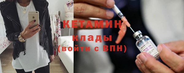 марихуана Зеленокумск