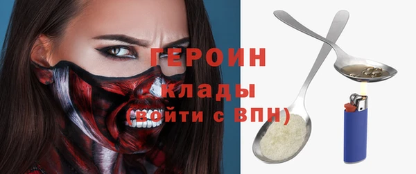 mix Зеленодольск