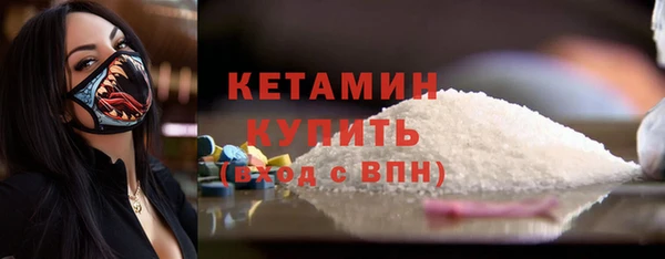 марихуана Зеленокумск