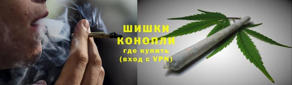 кокаин VHQ Зерноград