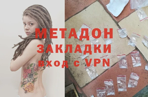 mix Зеленодольск