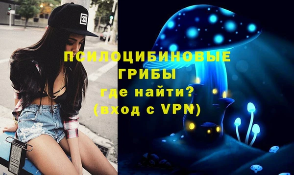 mix Зеленодольск