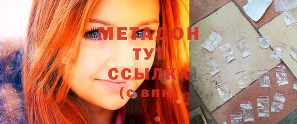 mix Зеленодольск