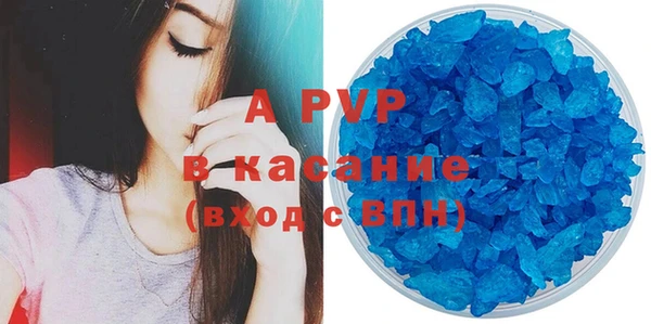 mix Зеленодольск