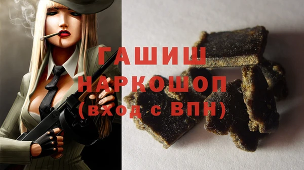 mix Зеленодольск