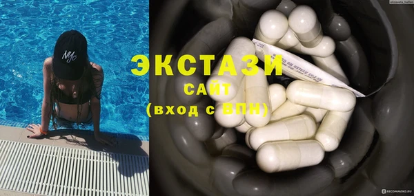 кокаин VHQ Зерноград