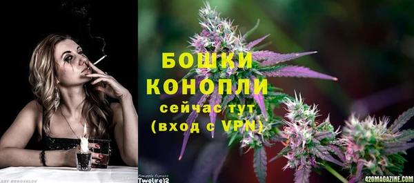 mix Зеленодольск
