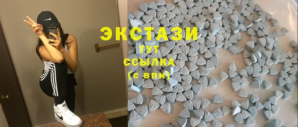 mix Зеленодольск