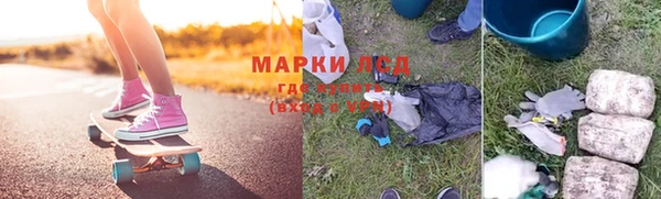 mix Зеленодольск