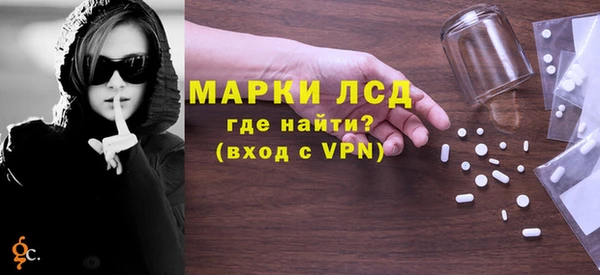 mix Зеленодольск