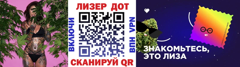 Купить где Новошахтинск Марки 25I-NBOMe 1,5мг